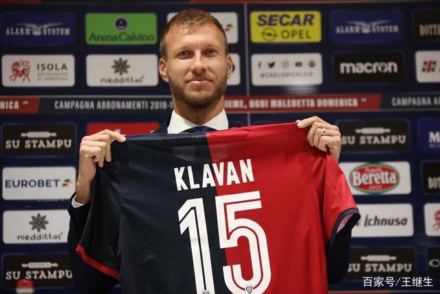 杨瀚森22+10青岛胜浙江 王哲林17分上海胜山东